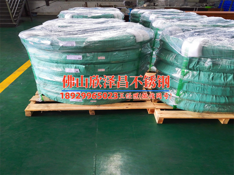 南平销售冷雾管的地方有哪些(南平冷雾管销售中心——冷雾管销售地点一览)
